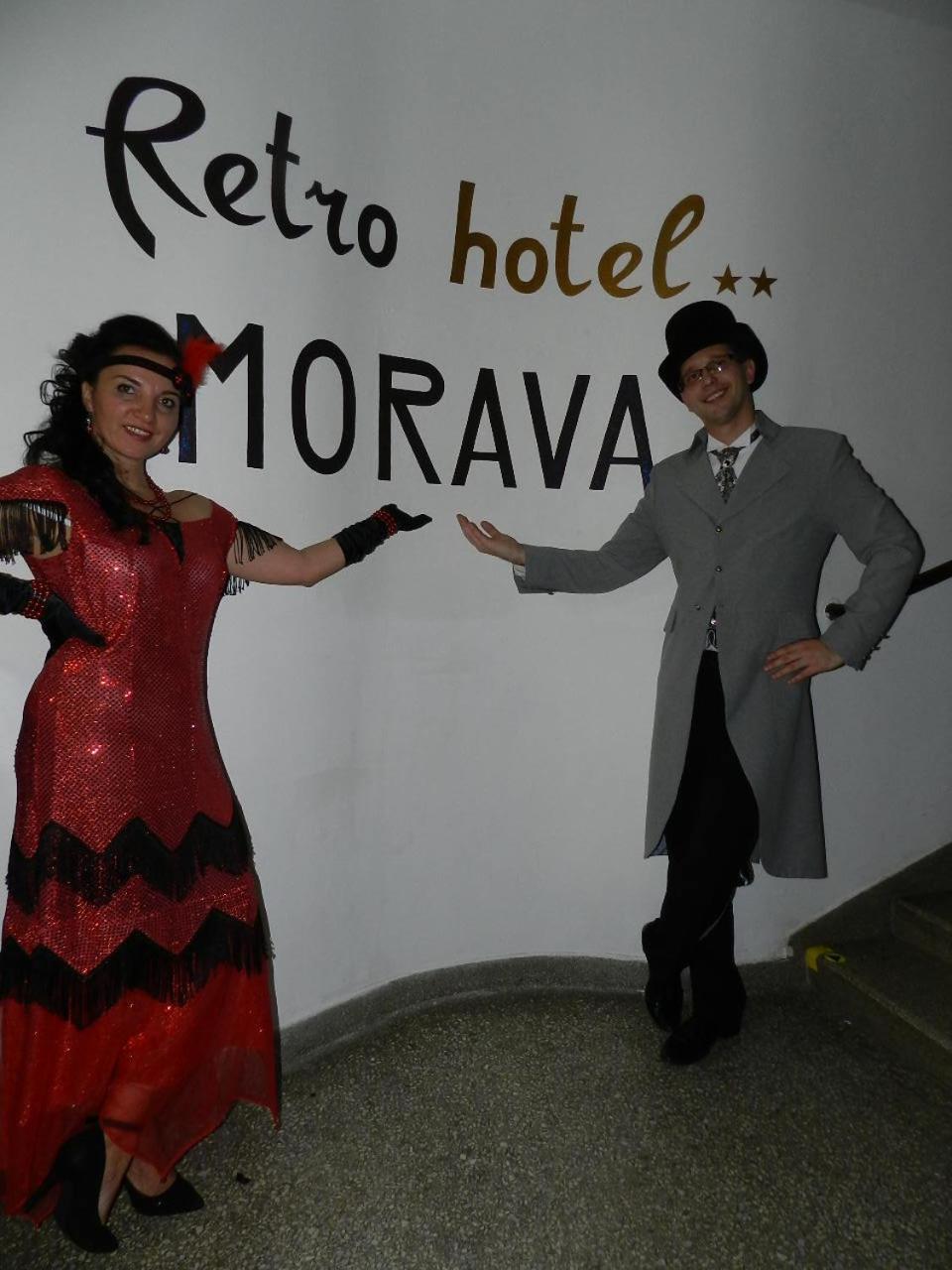 Hotel Morava Tatranska Lomnica Exterior photo